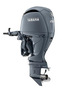 yamaha tiller steer outboard